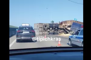  &copy;&nbsp;Скриншот видео из телеграм-канала &laquo;Краснодар | Телетайп&raquo;, @tipichkras