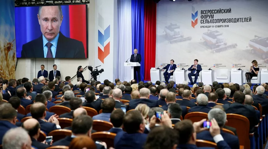 Владимир Путин на Всероссийском форуме сельхозпроизводителей &copy;&nbsp;Фото пресс-службы администрации Краснодарского края