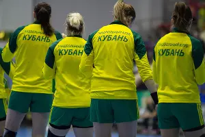 ГК «Кубань» &copy;&nbsp;Фото пресс-службы ГК &laquo;Кубань&raquo;