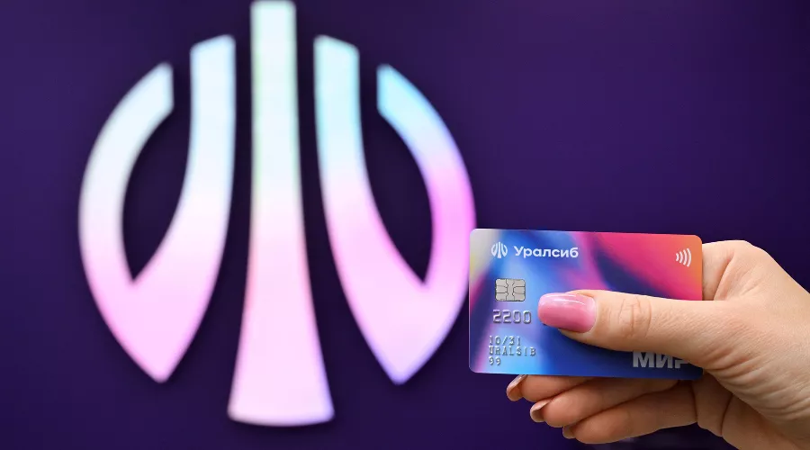  &copy;&nbsp;Фото пресс-службы банка Уралсиб