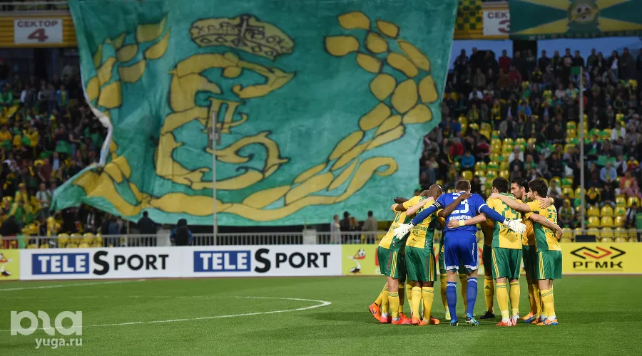  &copy;&nbsp;Елена Синеок, ЮГА.ру