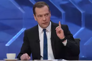  &copy;&nbsp;Фото пресс-службы правительства России