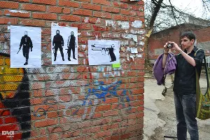 Фестиваль современного искусства "Может!" &copy;&nbsp;Марина Пилюгина, ЮГА.ру