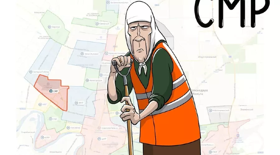  &copy;&nbsp;Рисунок Алексея Рыженко в инстаграме, instagram.com/ryzhenko.a.v/