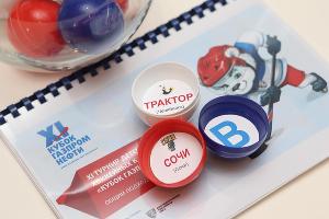  &copy;&nbsp;Фото оргкомитета Международного турнира детских команд КХЛ &laquo;Кубок Газпром нефти&raquo;