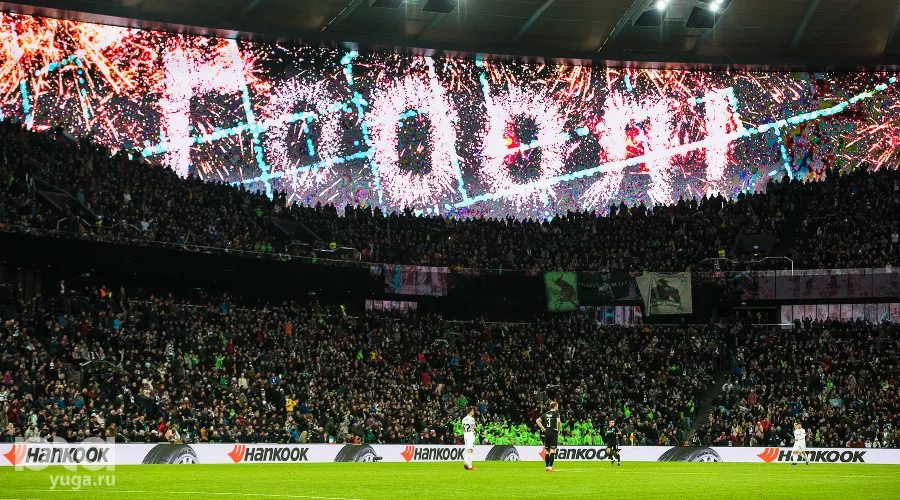 Матч «Краснодар» — «Валенсия», Краснодар, 14 марта 2019 года &copy;&nbsp;Фото Елены Синеок, Юга.ру