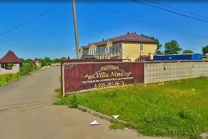  &copy;&nbsp;Скриншот yandex.ru/maps, панорама 2021 года