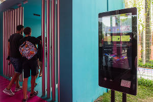 Спортивное пространство в парке «Краснодар»  © Фото Елены Синеок, Юга.ру