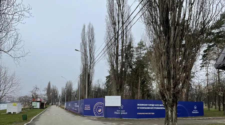  &copy;&nbsp;Фото предоставлено пресс-службой &laquo;ЮгСтройИмпериал&raquo;