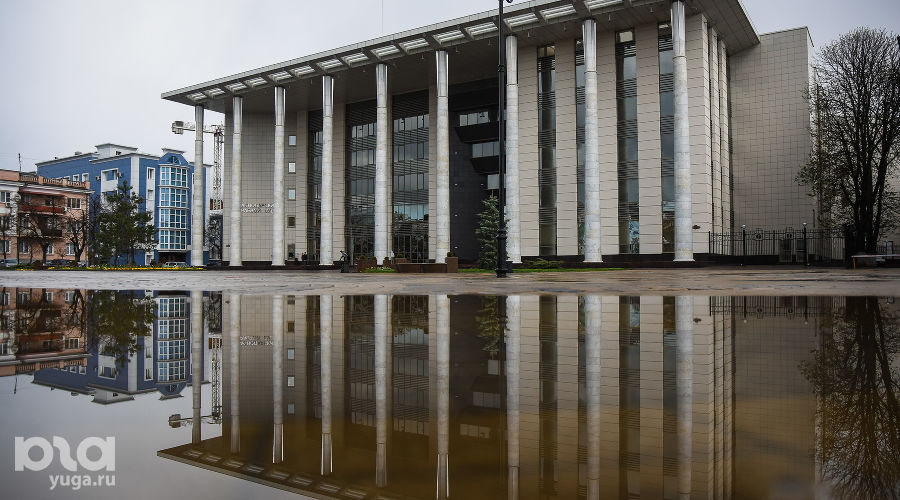 Краснодарский краевой суд © Елена Синеок, ЮГА.ру