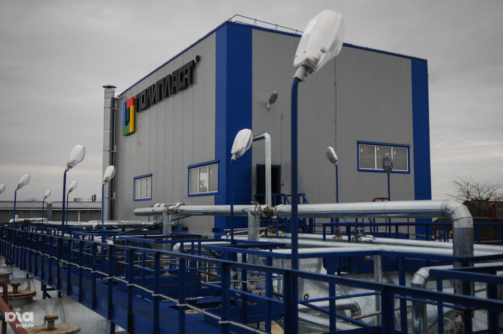 Гост р исо/мэк 20000-1 сертификат. Ооо "нпк химстройэнерго". Химстройэнерго. Ооо "нпк химстройэнерго" логотип. Мрск волги подстанция.