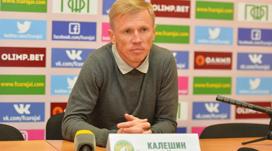 Евгений Калешин &copy;&nbsp;Фото пресс-службы ФК &laquo;Урожай&raquo;