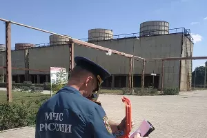  &copy;&nbsp;Фото пресс-службы администрации Армянска