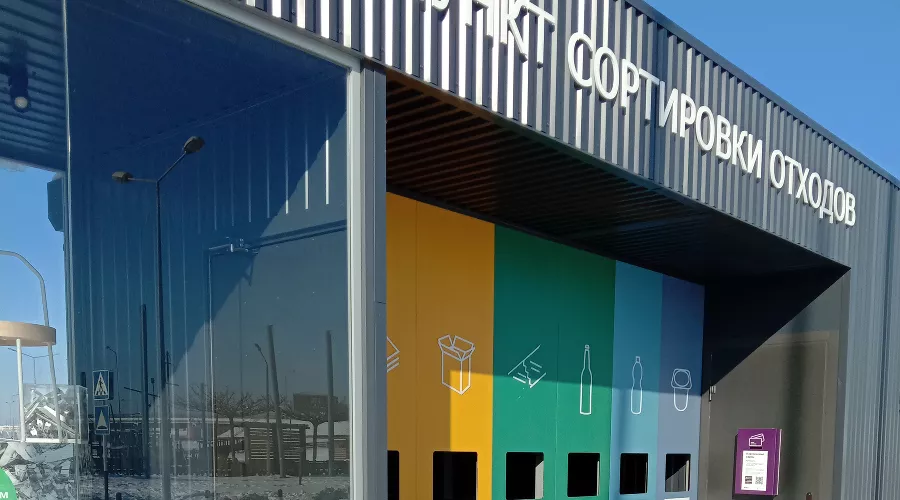  &copy;&nbsp;Фото Яры Гуляевой, Юга.ру