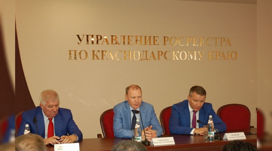 Александр Долгов © Фото пресс-службы управления Росреестра по Краснодарскому краю