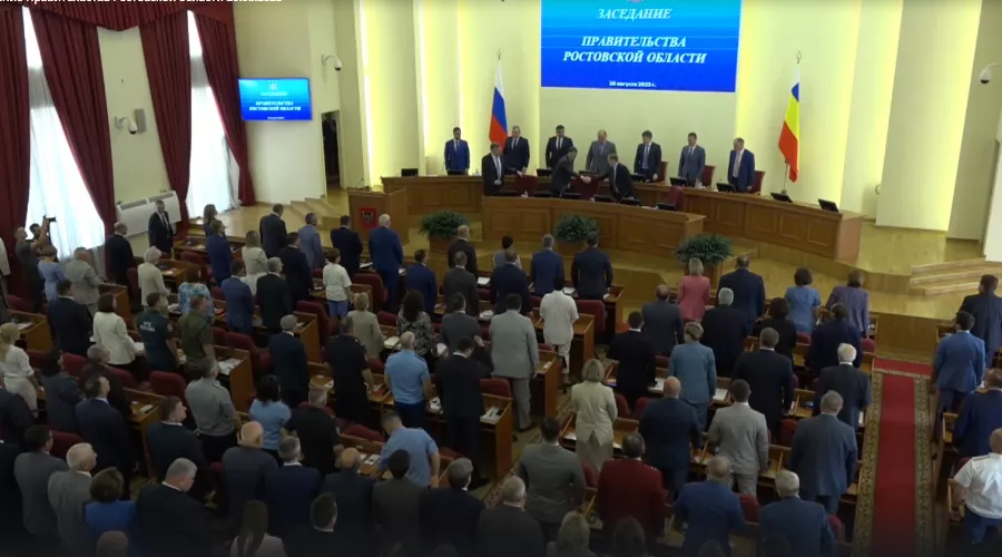 Заседание Правительства Ростовской области &copy;&nbsp;Скриншот видео с Rutube-канала &laquo;Ростовская область Правительство&raquo;