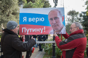 Митинг НОД в Сочи в поддержку "идеи В.В. Путина" © Нина Зотина, ЮГА.ру