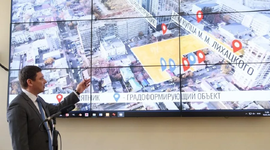  &copy;&nbsp;Фото пресс-службы администрации Краснодара