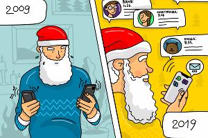  &copy;&nbsp;Картинка пресс-службы &laquo;Билайн&raquo;