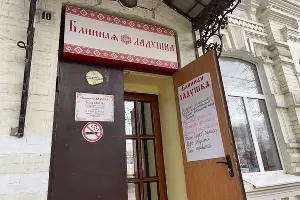 Блинная &laquo;Ладушка&raquo; &copy;&nbsp;Фото Леси Шубиной, Юга.ру