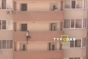  &copy;&nbsp;Скриншот видео из телеграм-канала Typodar, t.me/typodar/