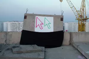 Фестиваль &laquo;Дрейф&raquo; в 2013-м в долгострое на Карякина, 5 &copy;&nbsp;Фото из архива фестиваля