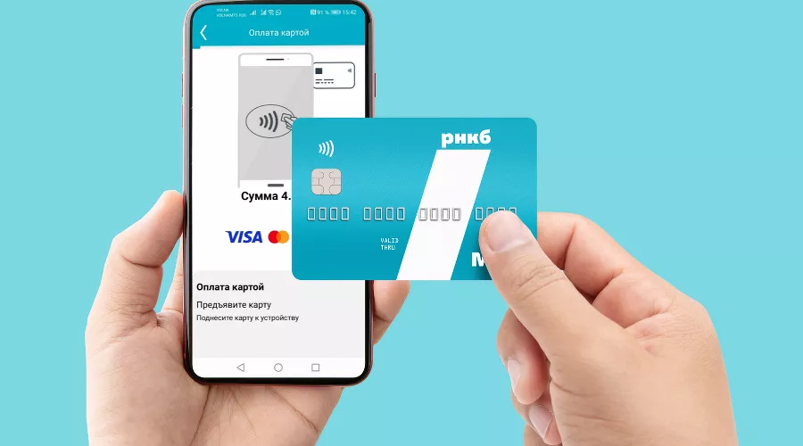  &copy;&nbsp;Фото предоставлено пресс-службой РНКБ