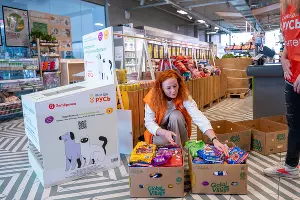  &copy;&nbsp;Фото предоставлено ТС &laquo;Пятёрочка&raquo;