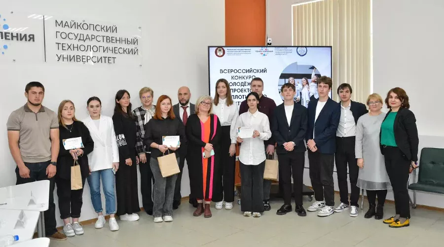  &copy;&nbsp;Фото пресс-службы МГТУ