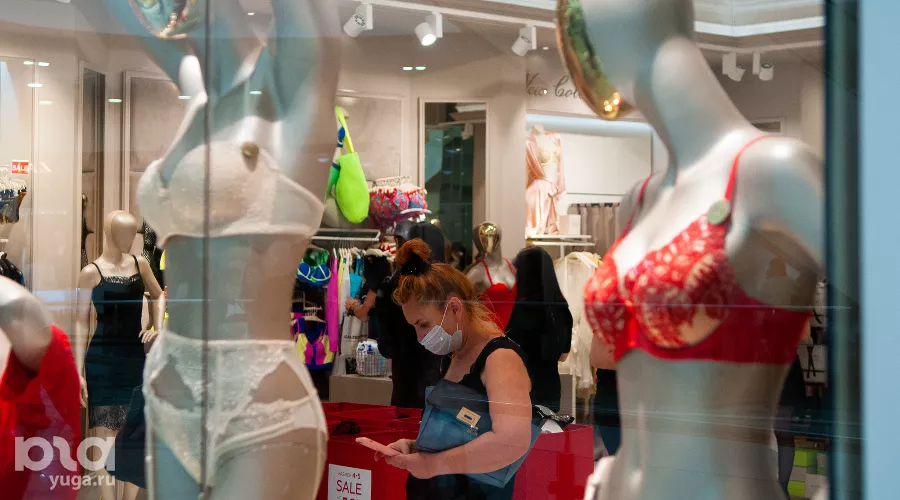  &copy;&nbsp;Фото Дмитрия Леснова, Юга.ру