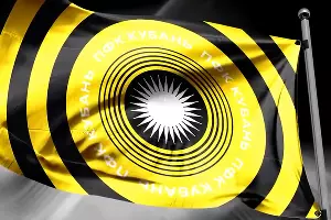 Новая &laquo;Кубань&raquo; — проект спорный. Но почему бы и нет? &copy;&nbsp;Скриншот instagram.com/gbu_kk_sshpofutbolu