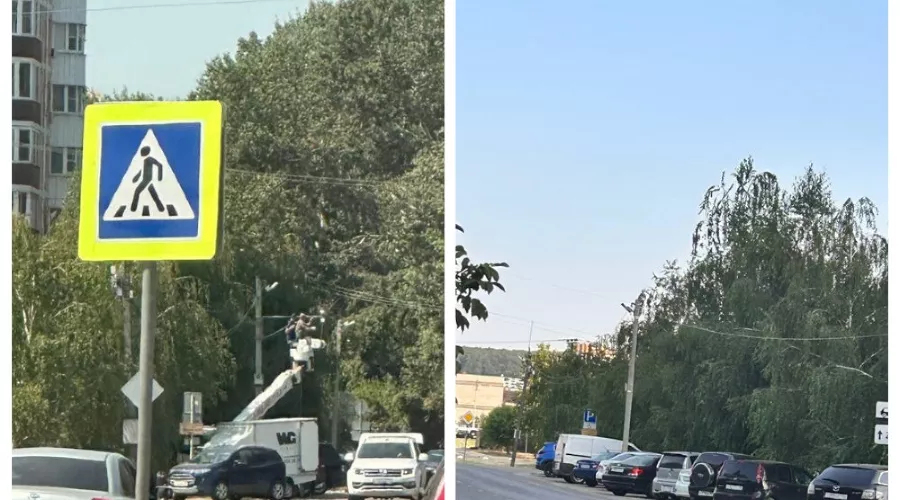  &copy;&nbsp;Скриншот из телеграм-канала &laquo;Камера на Объездной&raquo;