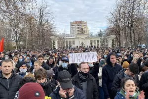 Как проходил митинг в поддержку Навального в Краснодаре &copy;&nbsp;Фото Валерии Дульской, Юга.ру