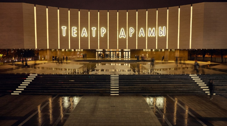 Краснодарский театр драмы им. Горького &copy;&nbsp;Фото Юлии Марининой