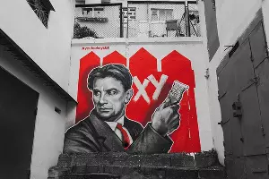  &copy;&nbsp;Фото из аккаунта youfeelmyskill, www.instagram.com/youfeelmyskill