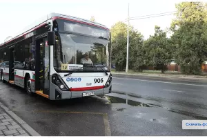  &copy;&nbsp;Скриншот фото с сайта администрации Краснодара