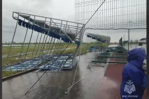  &copy;&nbsp;Скриншот из телеграм-канала &laquo;Donnews&raquo; https://t.me/donnewsru/15923