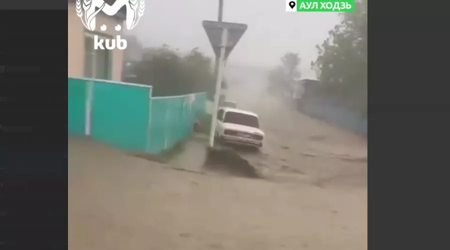  &copy;&nbsp;скриншот видео телеграм-канала Kub Mash https://t.me/kub_mash/3559