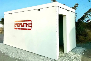  &copy;&nbsp;Скриншот из телеграм-канала мэра Новороссийска Андрея Кравченко https://t.me/kravchenko_glava_nvrsk/16493