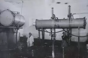  &copy;&nbsp;Фото из архивов Майкопского пивоваренного завода