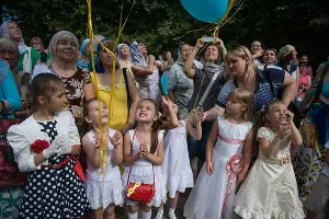 День семьи, любви и верности в Сочи &copy;&nbsp;Нина Зотина, ЮГА.ру