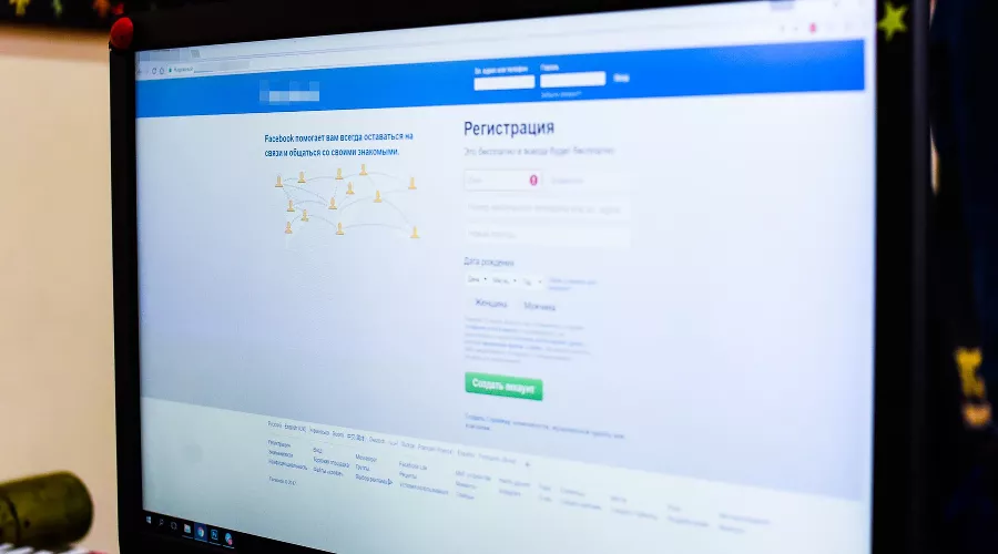  &copy;&nbsp;Фото Елены Синеок, Юга.ру