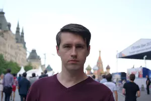  &copy;&nbsp;Фото из личного архива Леонида Мартынюка