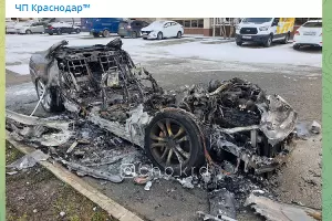  &copy;&nbsp;Скриншот телеграм-канала &laquo;ЧП Краснодара&raquo;, t.me/chp_krd