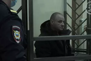  &copy;&nbsp;Кадр из видео пресс-службы суда