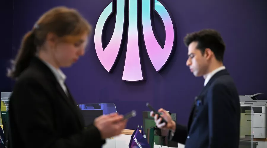  &copy;&nbsp;Фото пресс-службы банка Уралсиб