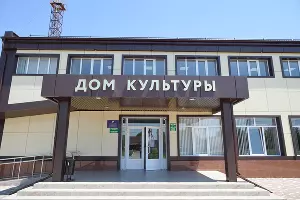  &copy;&nbsp;Фото пресс-службы Республики Адыгея