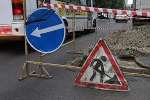  &copy;&nbsp;Фото пресс-службы администрации Краснодара