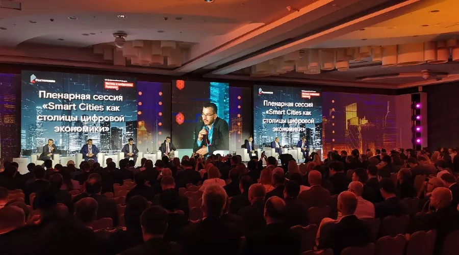  &copy;&nbsp;Фото пресс-службы &laquo;Ростелекома&raquo;