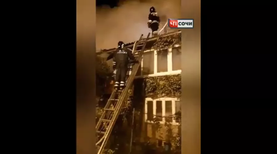  &copy;&nbsp;Скриншот из видео группы &laquo;ЧП Сочи&raquo;